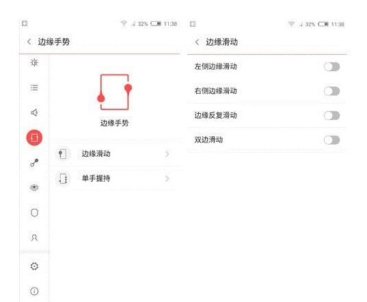 七夕节别送iPhone了，挑选nubia华沙S的几个缘故