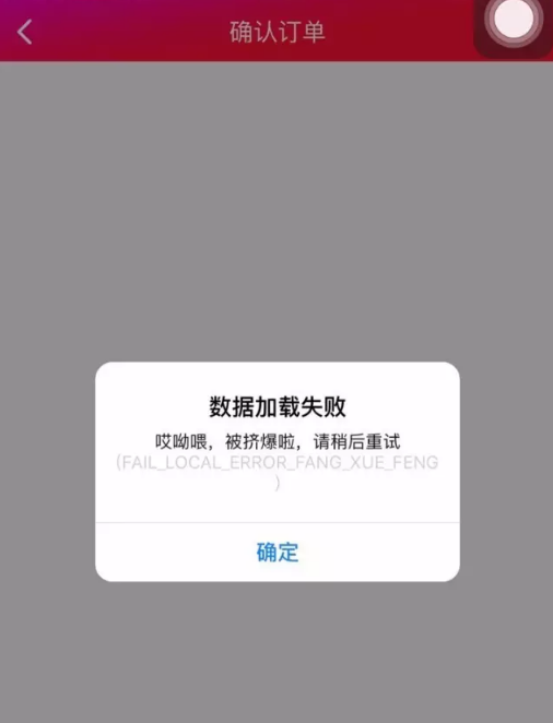 双十一10亿包裹怎么送？这些黑科技都派上了用场