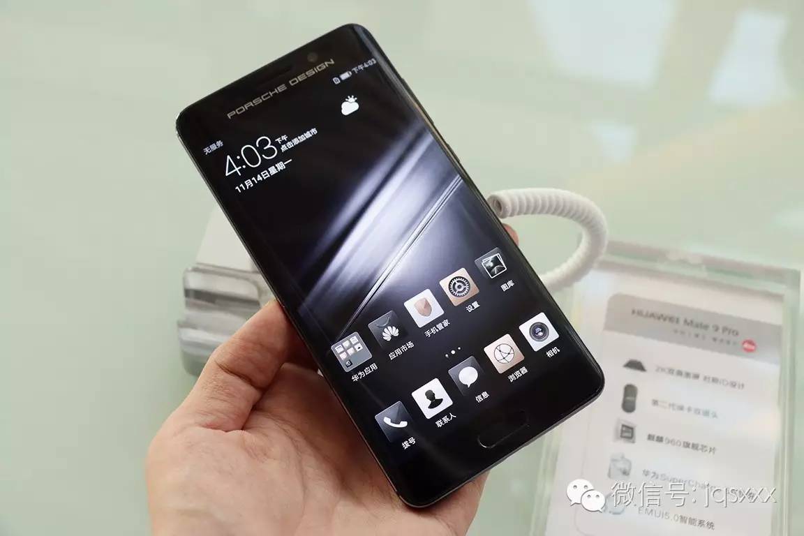 看真机！玛莎拉蒂版层次感爆棚 华为公司Mate 9 Pro标准图集