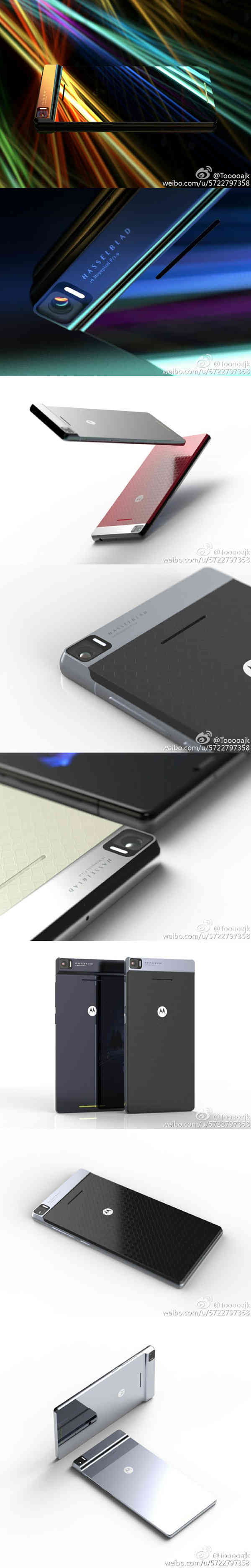 想到K920转世投胎?摩托车DROID Turbo 3或圣诞前公布