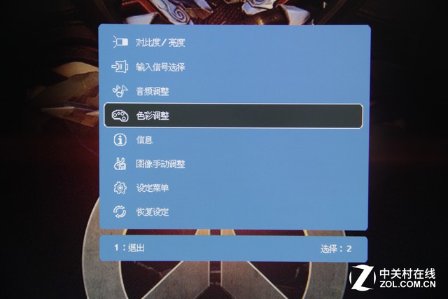 21:9曲面电竞神器 优派35吋超宽屏评测
