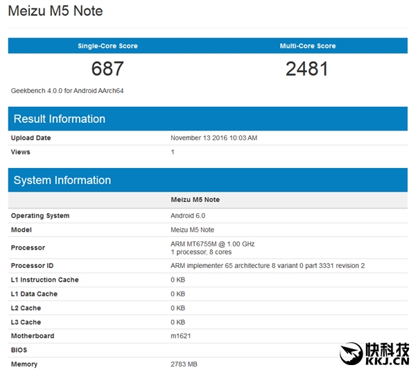 双十二发？魅蓝Note 5亮相：Helio P10 3G运行内存