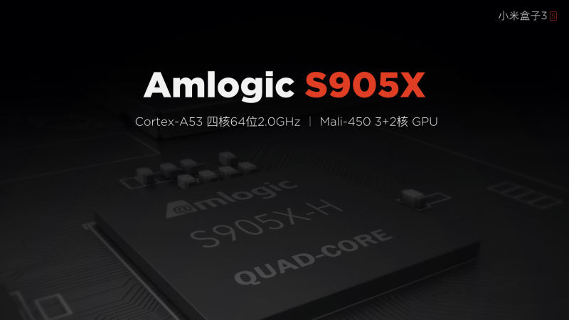 小米盒子3S公布：配备、系统软件、內容全升級，市场价299元