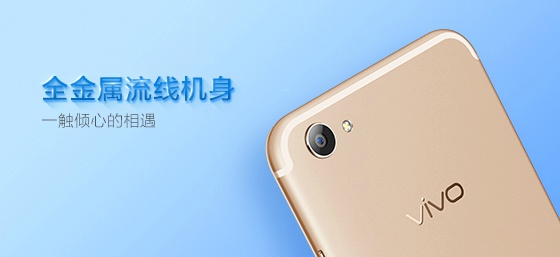 谁会用vivo X9双摄像头自拍照？彭于晏对你说