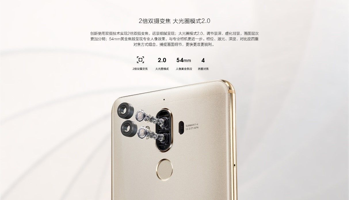 华为公司Mate 9中国宣布公布，3399开售！