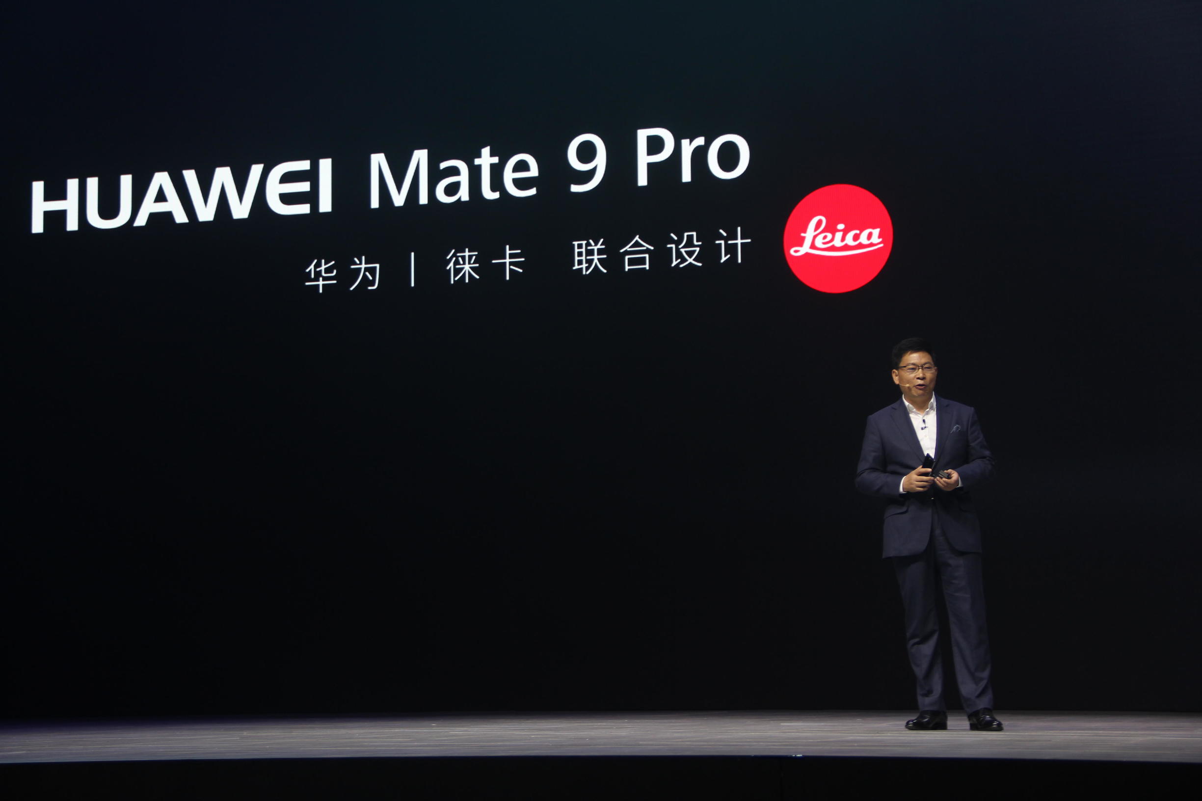 最强安卓旗舰华为Mate9售3399起，新增双曲面Pro版