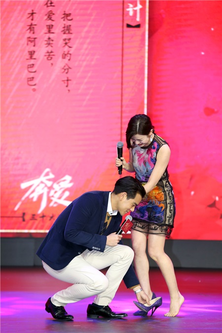 「黄飞鸿」恋上「宫二」 彭于晏《奔爱》首映被求婚