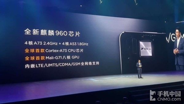 华为公司Mate 9 Pro的产品卖点不仅有单叶双曲面屏