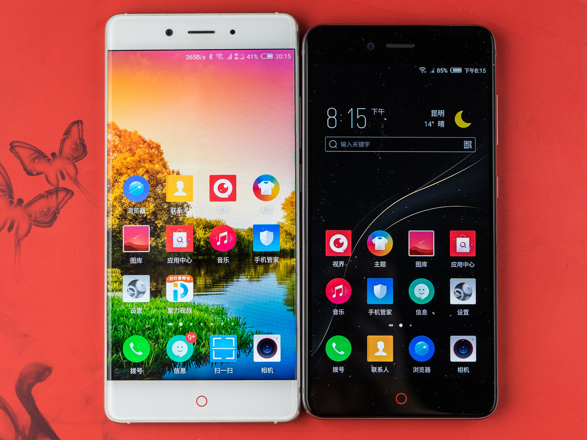 更技术专业的照相手机Nubia Z11 miniS测评之拆箱晒单