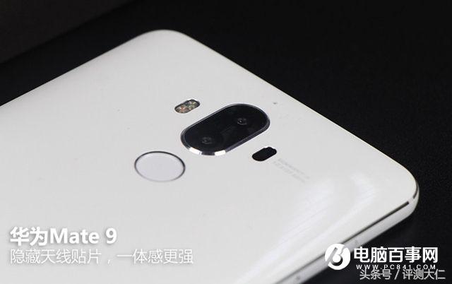 华为Mate9值得买吗 华为Mate 9全面评测