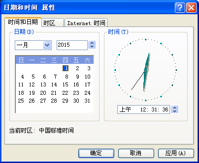 iPhone里的一串数据，有几人了解它的含意