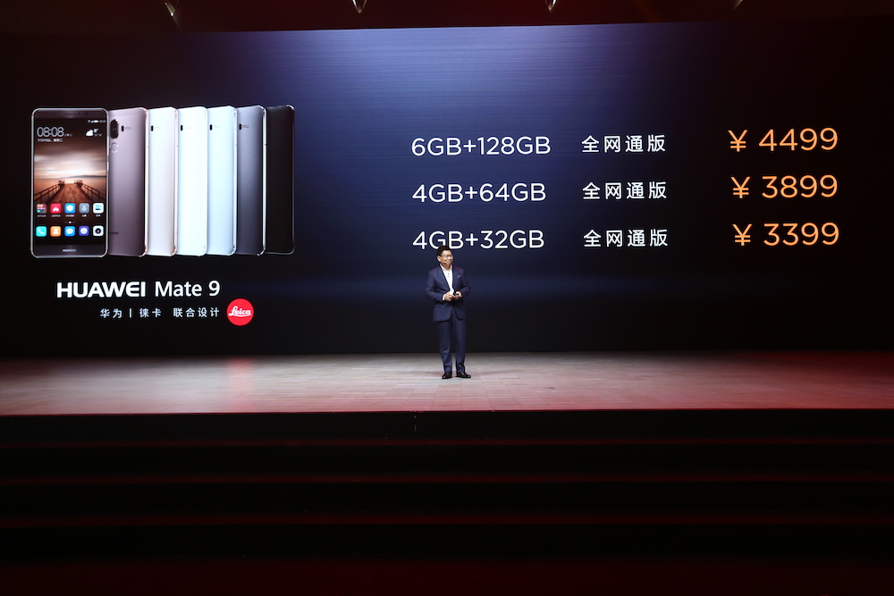 担心华为公司Mate 9&Mate 9 Pro如何购买？看了便知