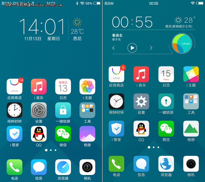 vivo X9评测：前置双摄让自拍不仅是美颜