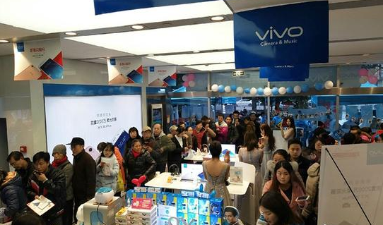 vivo X9先发就成爆品，客户疯抢！