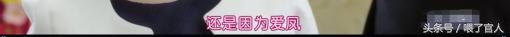 《心里的声音》赵石漫画爆改 李光洙本色出演