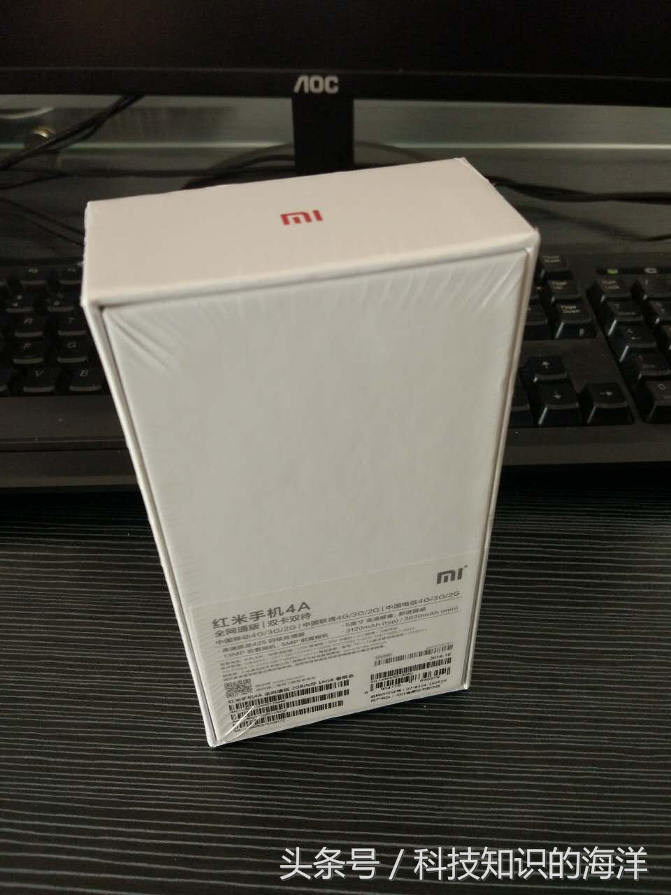 双十一 新鮮货 红米4A详细拆箱 手机3d游戏界面测评