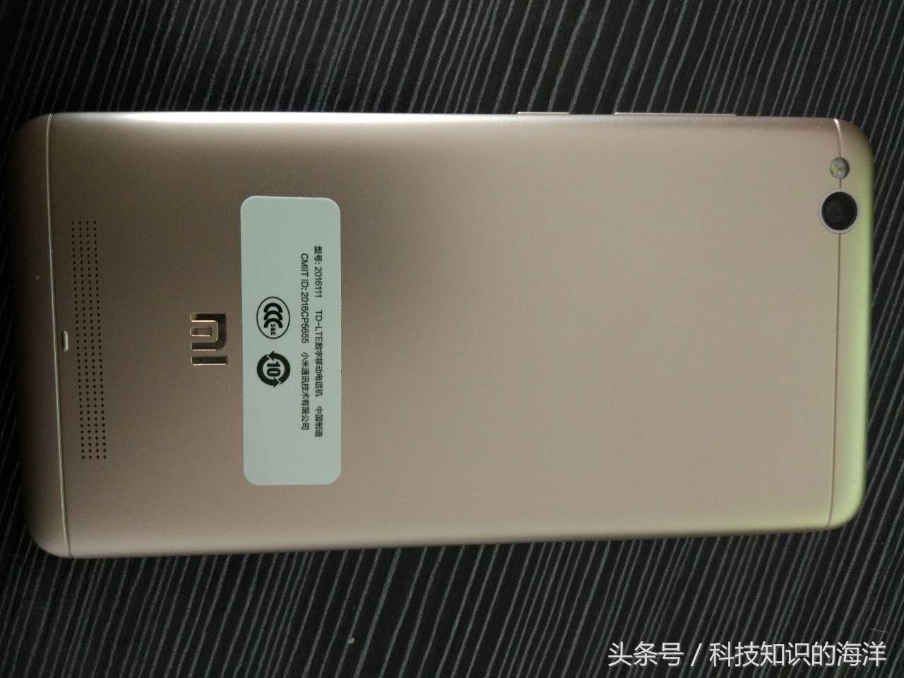 双十一 新鮮货 红米4A详细拆箱 手机3d游戏界面测评