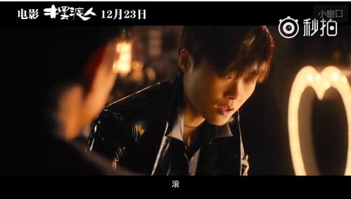 Ferry Yang Ying of prevue of person risk one's life needlessly, Li Yu spring, Gu Ling, cuckoo acts such, do you want to look? 