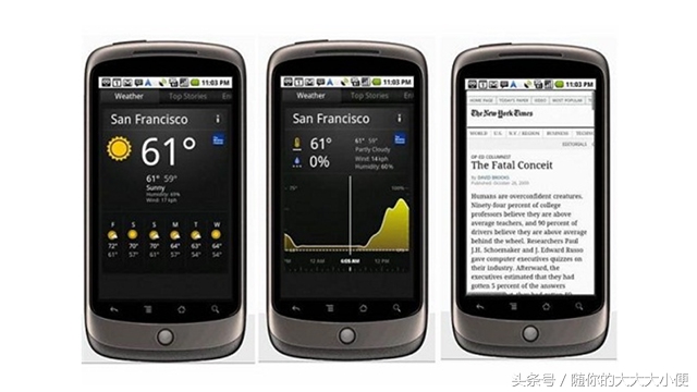 与世长辞的Nexus系列回望--初代HTC Nexus（1）