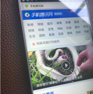 做为小知名品牌的优米，竟然作出了真无边框手机