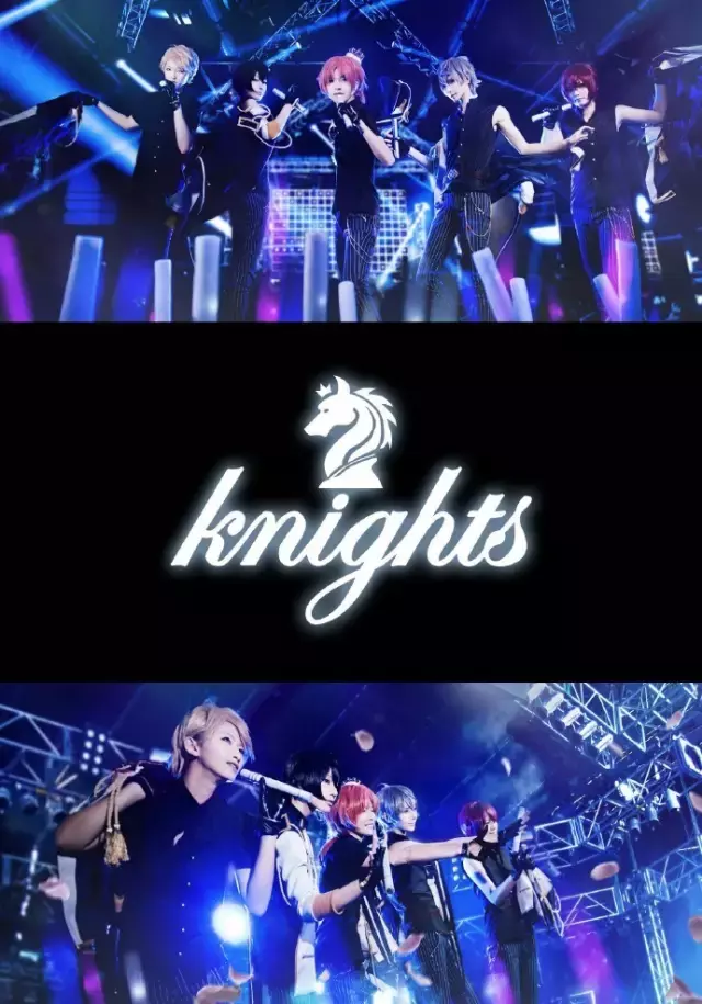 偶像梦幻祭：Knights舞台，这是打破了次元壁的cos