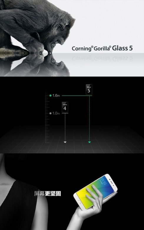 OPPOR9s配搭第五代大猩猩玻璃，让显示屏更牢固!