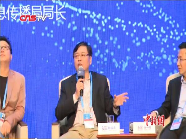 联想CEO杨元庆：未来是智能终端、云、人工智能的时代