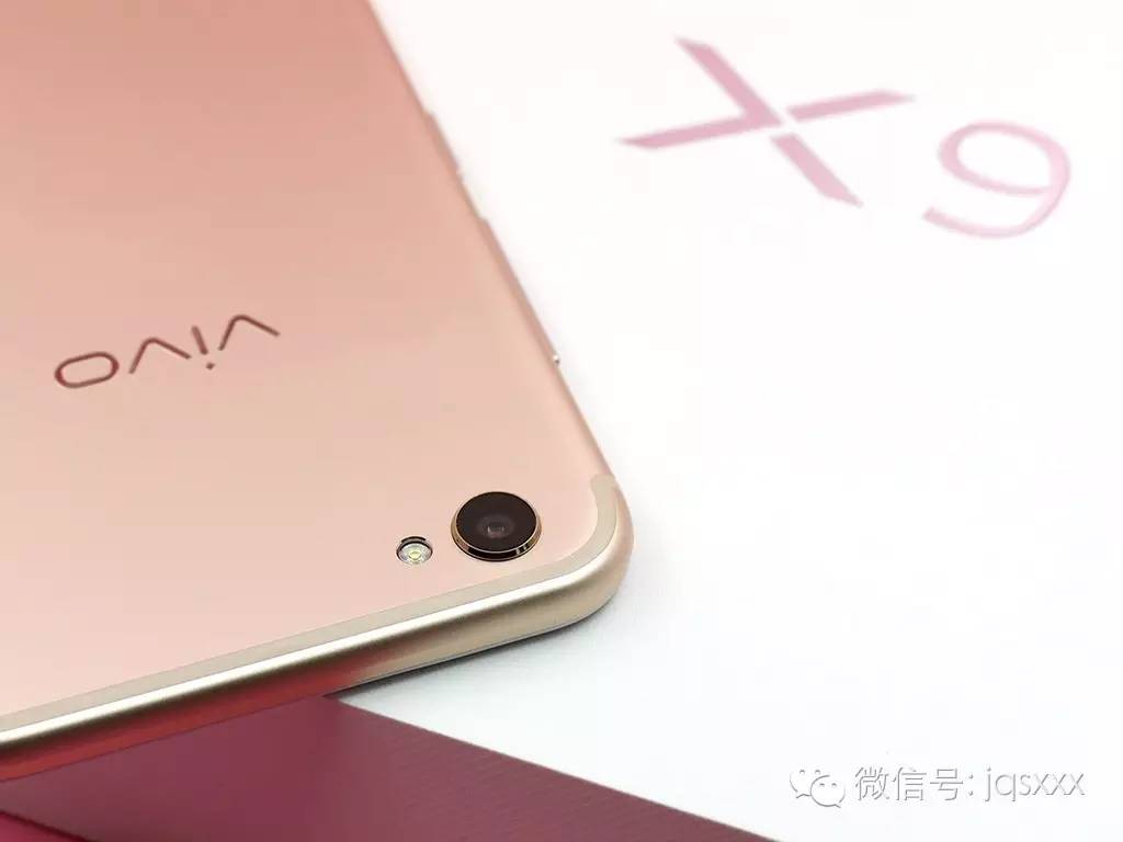 「新手机速运」外置柔日光灯 双摄像头 vivo X9高清图片集