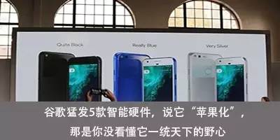 iPhone 总算还要出全网通机了或许只在我国...