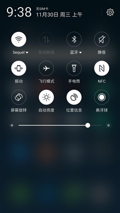 厉害了我的PRO 魅族PRO 6 Plus评测