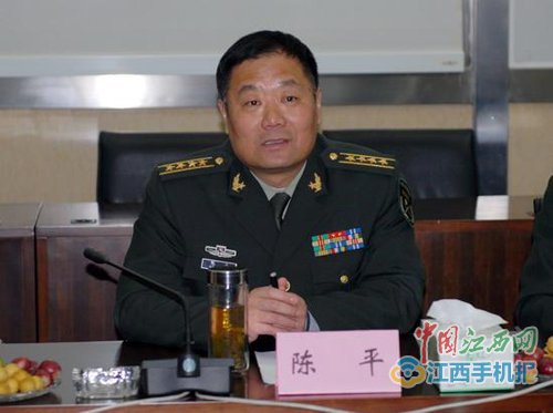 省军区原参谋长陈平少将任上海警备区副司令员