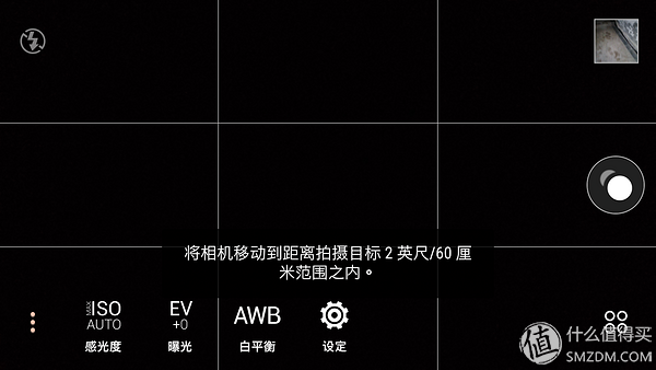 廉頗已老，尚能靠譜？——HTC One X9 評(píng)測(cè)