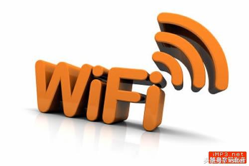 挑战上网极限 华为随行WiFi Pro让网络更易得