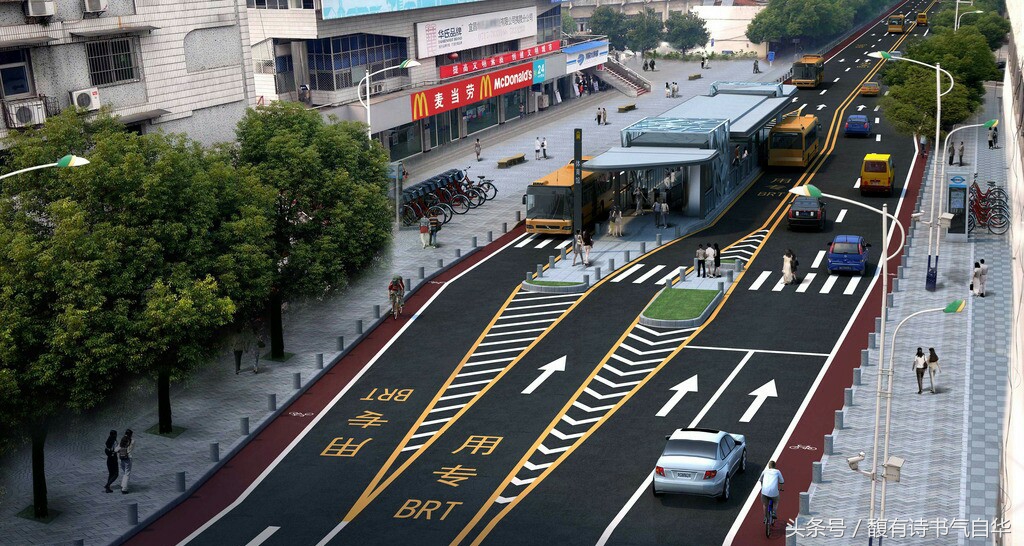 给城市拥堵注入一针强心剂——高大上的BRT(上篇)