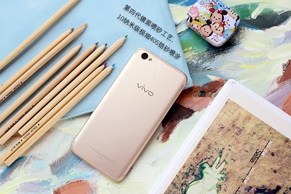 前置2000万柔光双摄，vivo X9今日火爆热销！