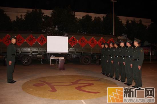 石屏县龙朋镇举办春节军民联欢晚会
