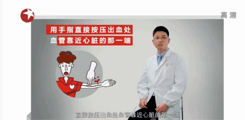 这部中国最真实的医疗剧，所有的医闹都应该看看