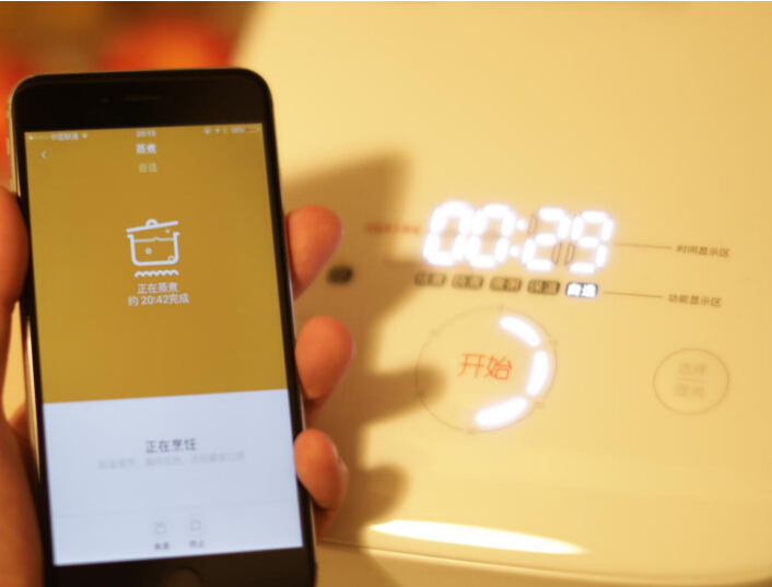 感受新一代小米手机IH电饭锅的蒸制煲炖