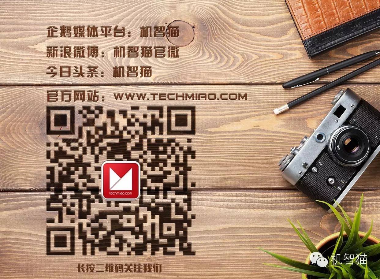 华为公司Mate 9测评：仍然是最好是的商务接待旗舰级，但……