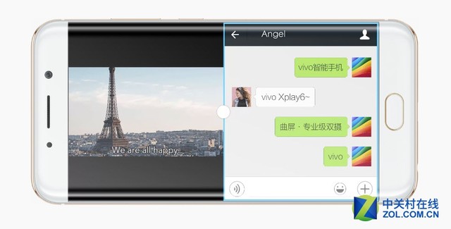 vivo Xplay6评测：转型拍照的首款旗舰