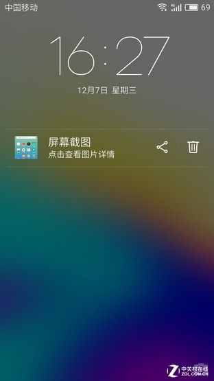 魅蓝X评测：首发Helio P20美得不一般