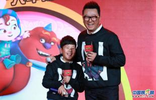《年兽大作战》在京首映 张一白:票房30亿起