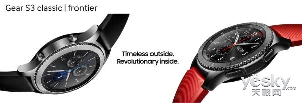 三星智能手环Gear S3新加坡上市开售 3016元