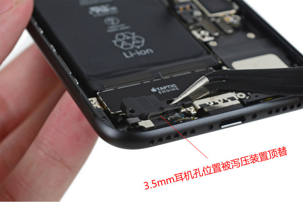 连iPhone都做到IP67规范，防水手机难以做吗？