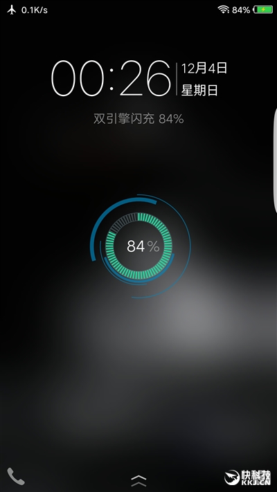 四曲面屏惊艳！vivo Xplay6深度评测：拍照很出彩