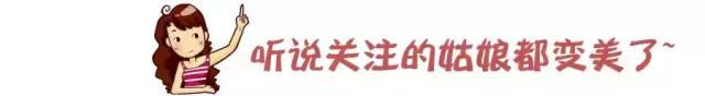 天津第二，2016中国彩礼排行榜，你拖后腿了吗？