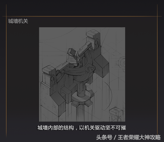 王者荣耀花木兰重做，三套技能方案曝光
