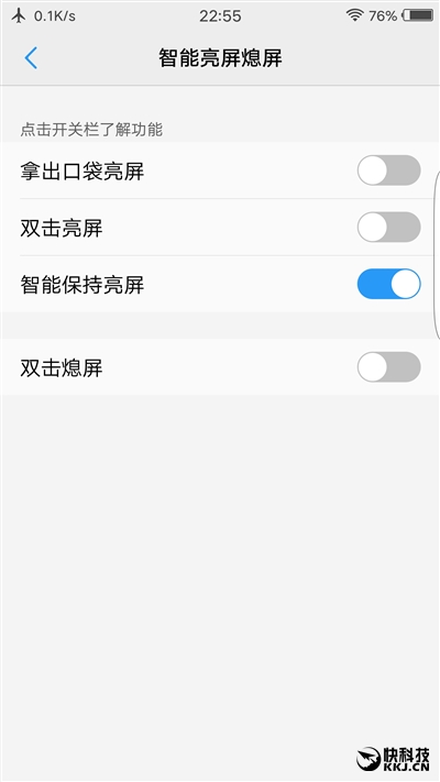 四曲面屏惊艳！vivo Xplay6深度评测：拍照很出彩