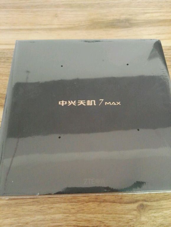 抢货兴的“良知商品”——中兴天机7max直播拆箱