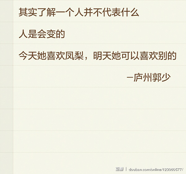 Home Wang protects one person, read will always feel ineffable feel sad